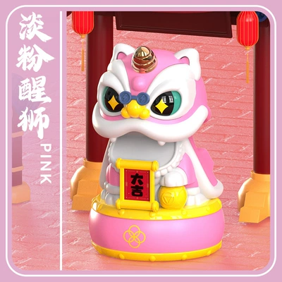 Car ornaments – Room Decoration Toy - as-shown-in-the-picture-gl666-solar-lion-awakening-pink