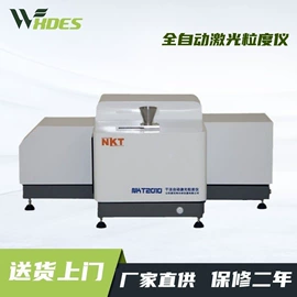 其他仪器仪表;纺织用仪器;硬度计