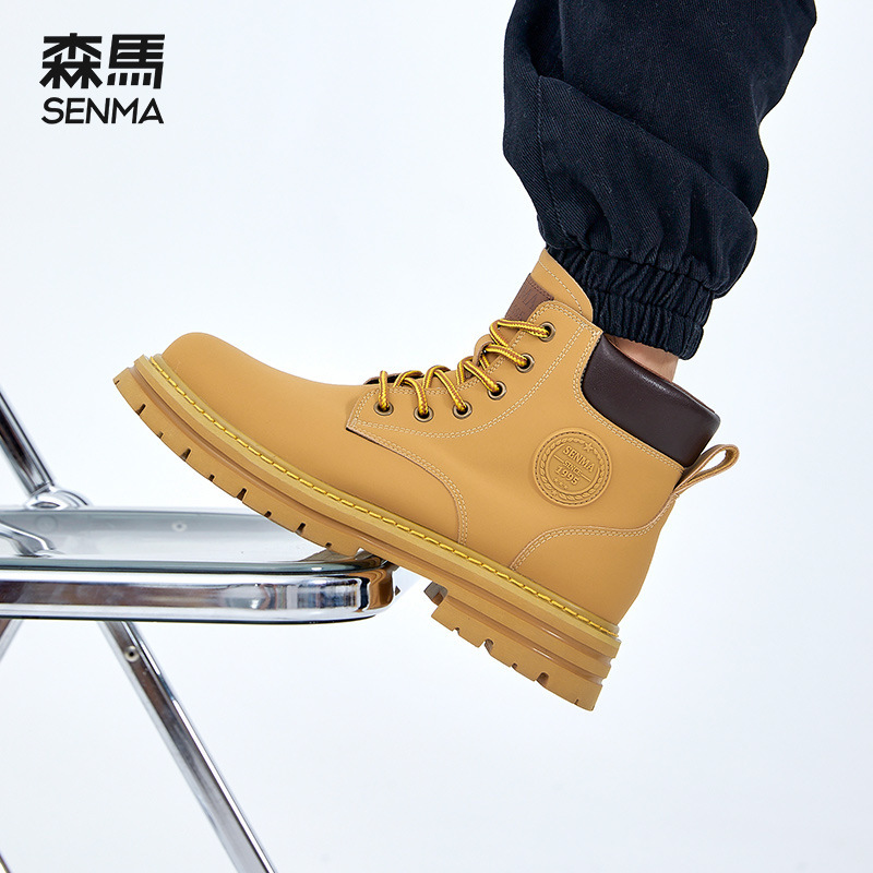 Semir Martin Boots for Men, High-Top, 2025 New Trendy Versatile British Style Boots, Mid-Top Work Shoes, Yellow Boots