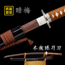 ��÷��Ȫ������������������ͬ��ľ������Ӗ�����g��������ʿcos