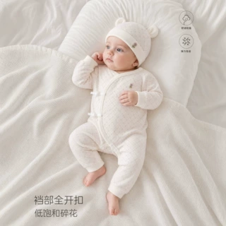 宝宝衣服早初秋ins风婴幼儿秋装连体衣新生婴儿连体衣春秋款a类