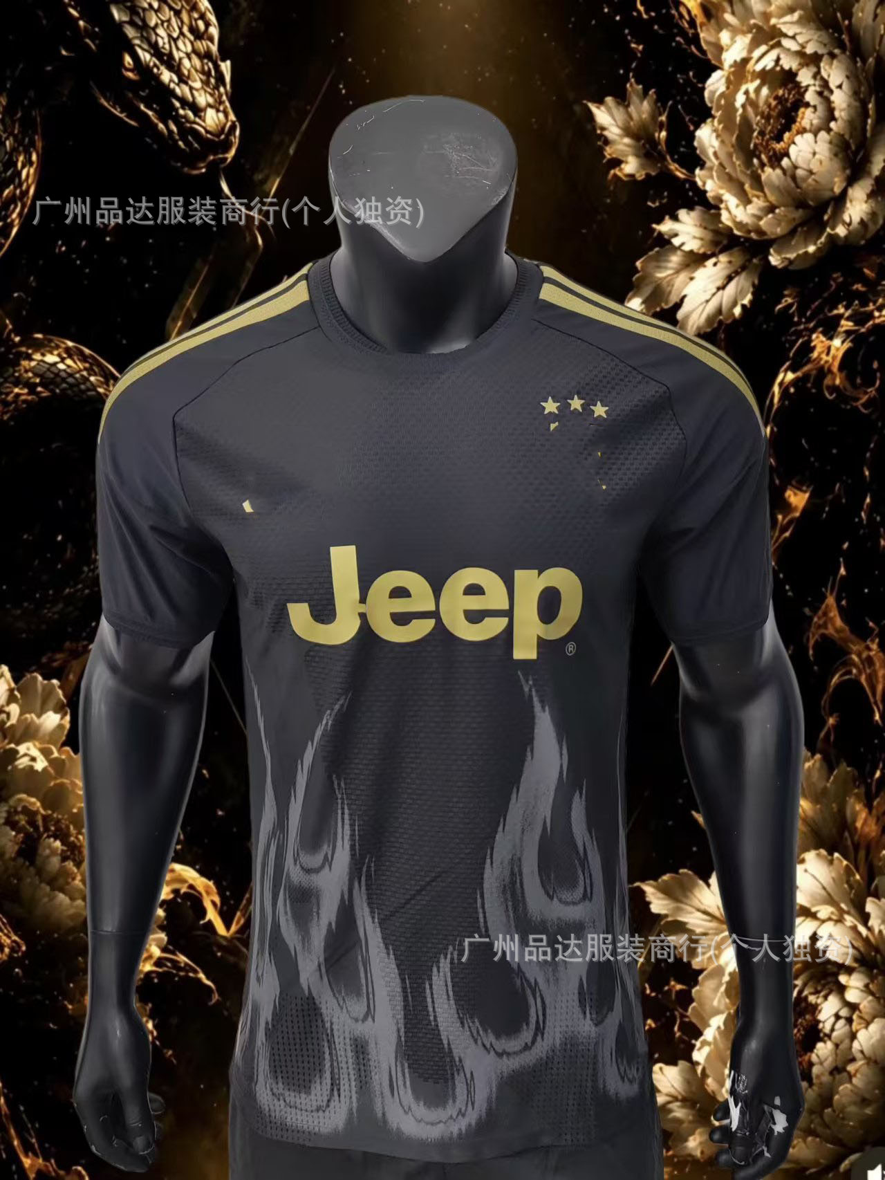 Camiseta de fútbol del Real Madrid, temporada 2526, versión jugador, edición especial de la selección nacional, La Liga, manga corta