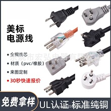 �������UL�J�C�����^����ʽ�����Դ������Ʒ��β��Ҏ�Դ��