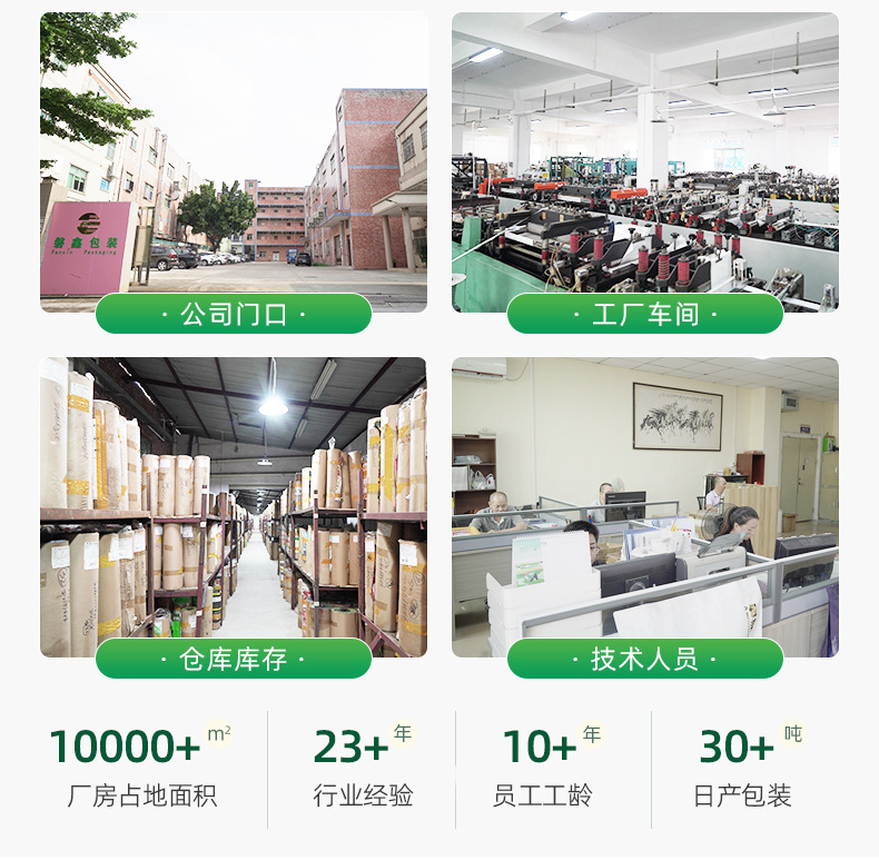 O1CN01Dmd8qY1alyDVD2OUf_!!950653371-0-cib.jpg?__r__=1754041066974