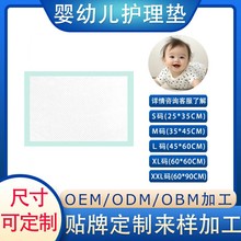 OEMODMӹƋ׃o||ߴ|NƬ