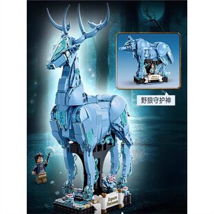 Chinese Harry Potter series Castle Guardian mantra train building blocks assembling educational children's toys boy gift