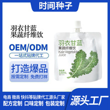 ����Ԫ���¸��{�w�S�OEM�N�ƴ�;��Ǹ���ʳ����֭�p�w