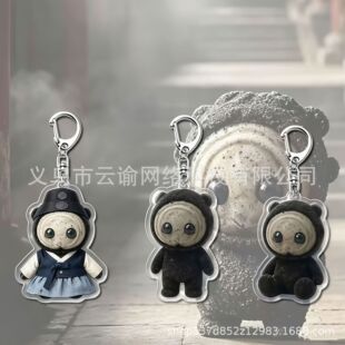 ���i�|�m��߅耳׿���ϵ������С���ڸ��`�����������YƷ