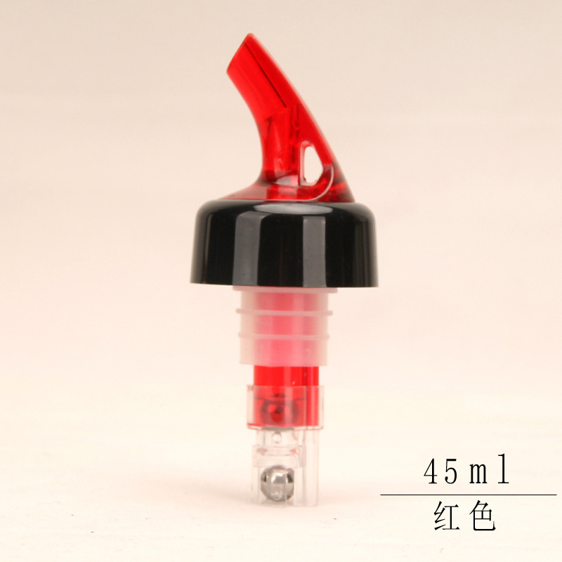 Красно-количественный самозапечатывающийся полипропиленовый пакет емкостью 45 мл.