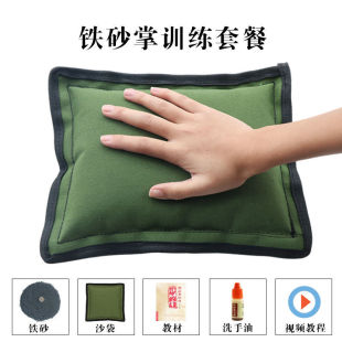 �Fɰ��Ӗ�����bɰ���Fɰ��ɳ��ɰ��ԁ��ȭ������צ��ɳ����������