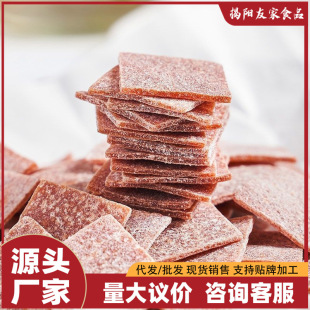 ԭζ÷Ƭ500g�o����÷��ƬԒ÷��Ԓ÷Ƭ�ЋD��ʳ��ʽ���T÷��50g