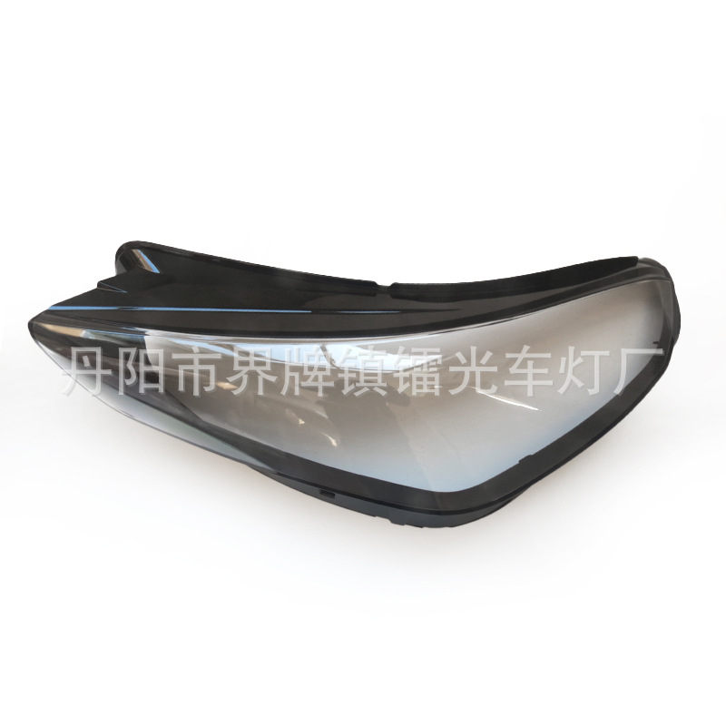 Suitable for Bmw X1 U12 Headlight Cover 23 24 X1 Headlight Cover Headlight Shell Transparent Lamp Surface Lampshade