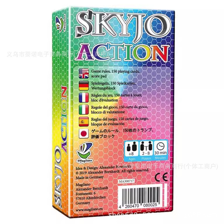 桌英文版card家庭聚会空城游聚会卡家庭牌skyjo跨境action休闲文|undefined