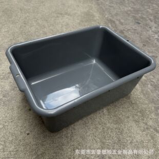HH0023��ɫ�Ӻ�֒����� 530*385*205mm �C���Ƶ�N�������ղ���