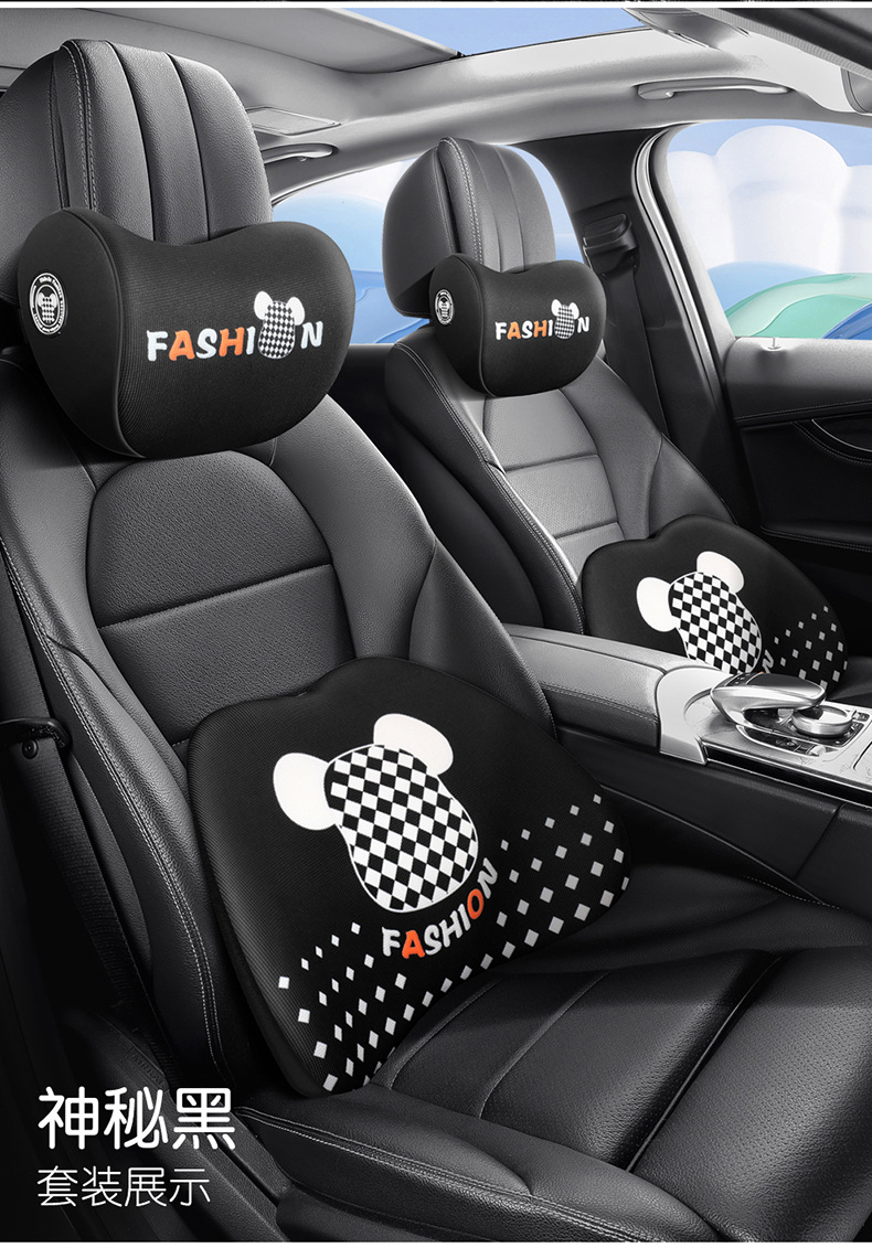 Cartoon Car Headrest, Car Cushion, Car Driver's Seat, Memory Foam Lumbar Support, Car Pillow, Neck Pillow