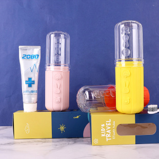 Cartoon Travel Dental Tool Cartridge Large Capacity Go Out Cute Children's Fun Pattern Non-Slip Toothbrush Storage Wash Cup