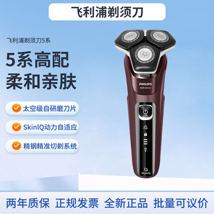 �w����늄���횵�S5831ȫ�ºڳ�5ϵ���ܸБ��ɝ��p���ˮϴ