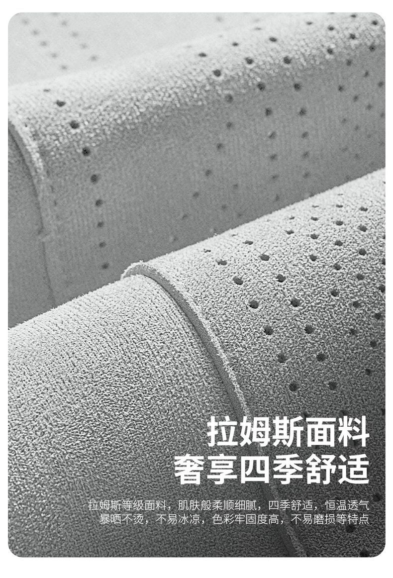 Car Seat Cushion for Fangchengbao Titanium 3 Ramus Saddle Pad, Custom-Fit for Specific Vehicles, All-Season Universal Car Interior Accessory Seat Cover