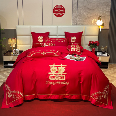 全棉长绒棉婚庆红色结婚四件套陪嫁婚房床品婚床高支高密喜庆红|ms