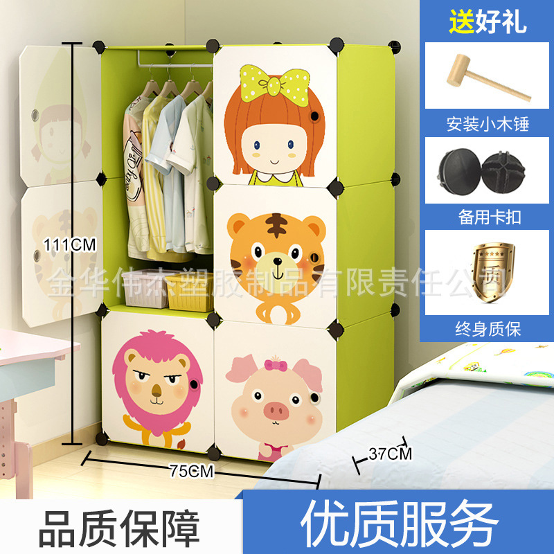 Fresh 6 puertas 1 fruta colgante Verde