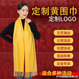 ���������S�z�����H���R���Y�x�z�I�R��ӡ�̽�logo