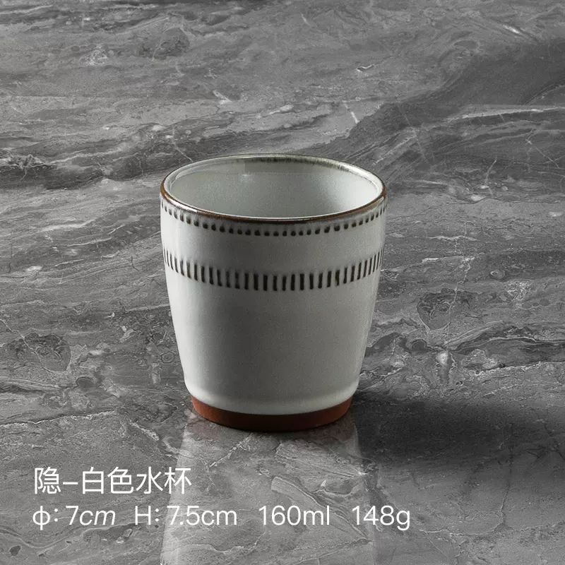 Horno transfronterizo en tazón de arroz de 4,5 pulgadas tazón de arroz de cerámica nórdica doméstica tazón de fideos tazón de arroz delicado tazón de postre