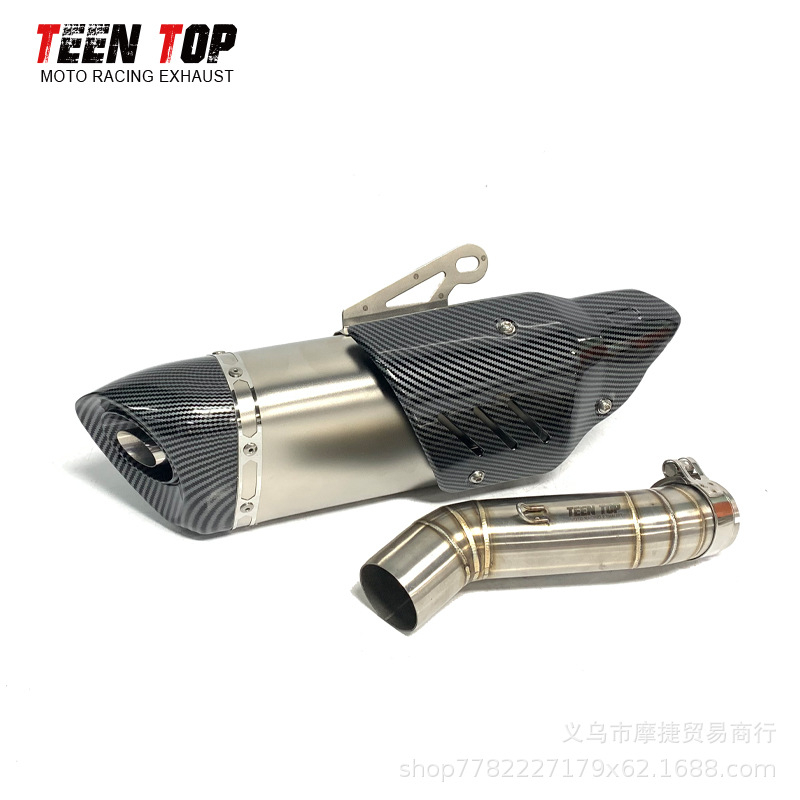 Suitable for Honda Cb400F Cb400X Cbr400R Mid-Tail Exhaust Pipe Scorpio Ar Carbon Fiber Tail Section