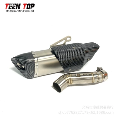 Suitable for Honda Cb400F Exhaust manifold - mid-section-slant-tail-titanium-color-imitation-carbon-cover