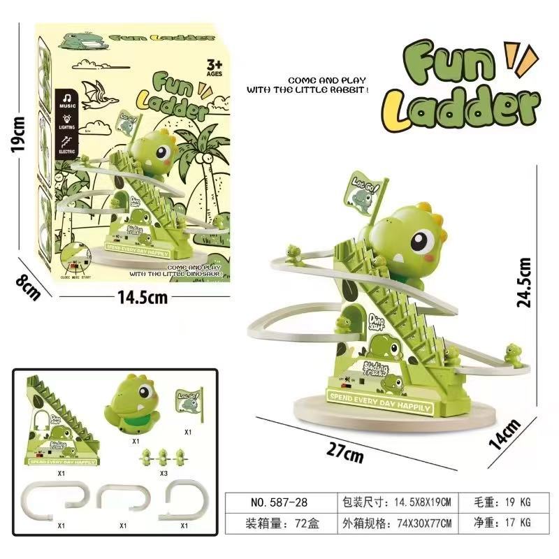 587-37 Little dinosaur climbs stairs
