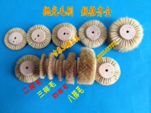 늄�����ëˢ���i��ë�ߒ���݆��ʯ������ľ�񒁹��ĥ����ĥ�^