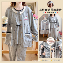 �ͷ����ص������״��＾2-10�����ӷ��и�����˯�²����¼Ҿӷ�