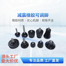 m8���z�ݽz�Ӹ��{���_�|�p�����ι��I�C�����|�ߙC�_�Ҿ��{���_