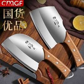 刀具套装;不锈钢厨用刀;家用菜刀