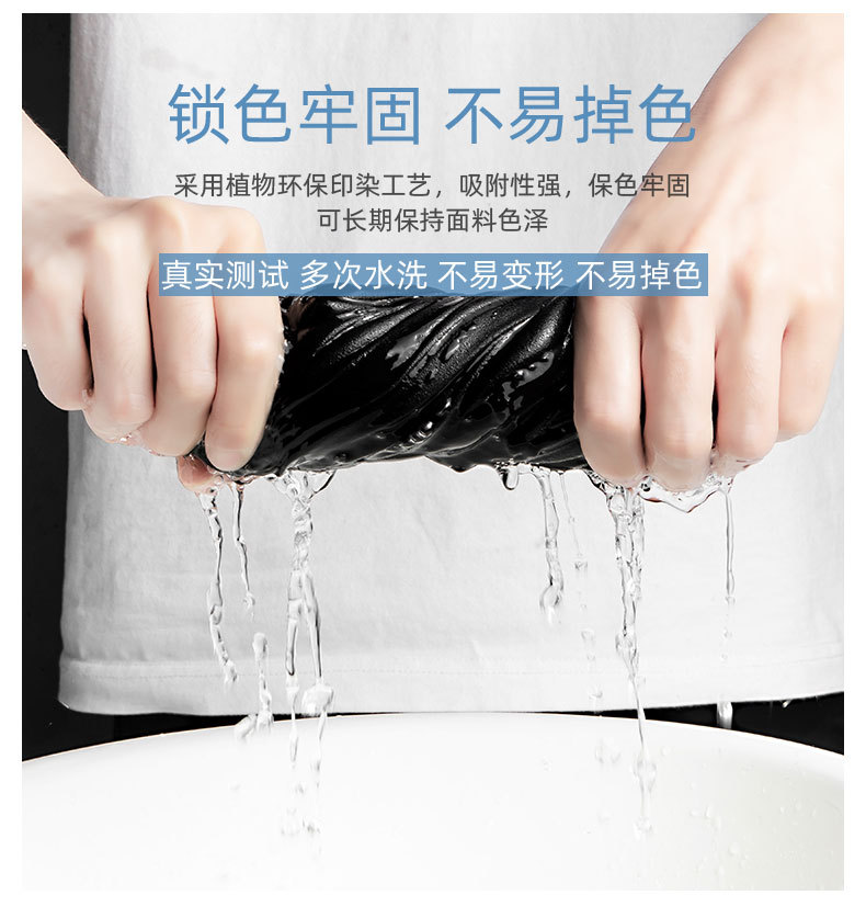 商品详情图片_14