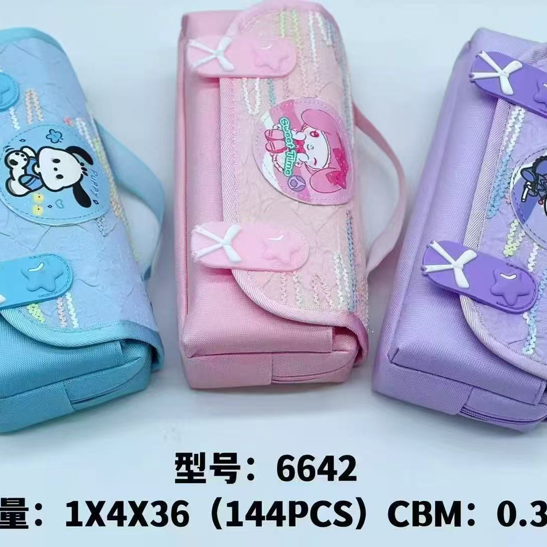 Estuche para lápices BST de doble capa y múltiples compartimentos - Tela Oxford - Diseño cartoon unisex - Gran capacidad