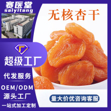 �½��o���Ӹ� ِ�t������ɿڼt�Ӹ�ܛŴ�������С��ʳ�Ӹ�