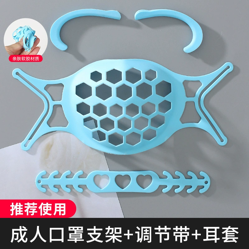 Мультфильм Анти-заложенность Взрослый Удлинитель для защиты ушей Силиконовая маска Кронштейн для ушной веревки Крюк Пряжка Веревка