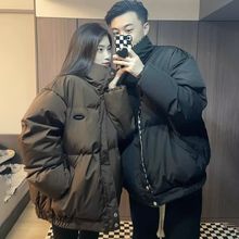 情侣装冬装新款棋盘格棉服连帽开衫外套面包服韩版宽松棉衣两件套