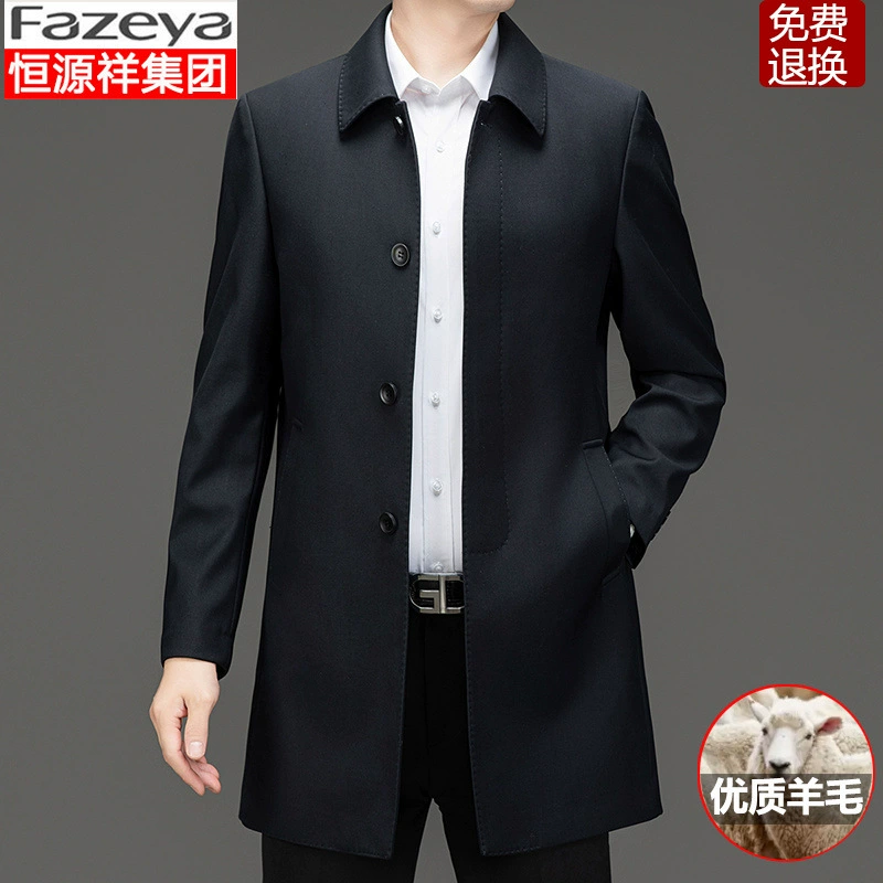 Woolen curlers, jacket, spring demi-season trench coat, for middle age, oversize