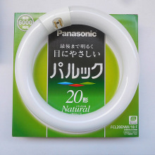 110V/220V20W环形显微镜/放大镜灯管 松下PANASONIC FCL20ENW/18H