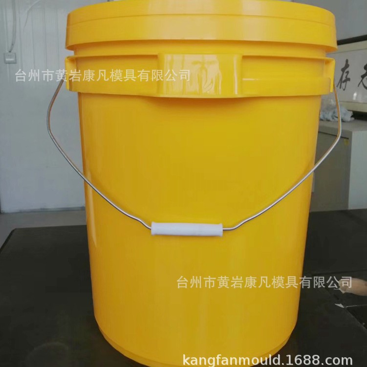 浙江台州黄岩塑胶桶模具厂，专业做油桶的模具，润滑脂桶模具