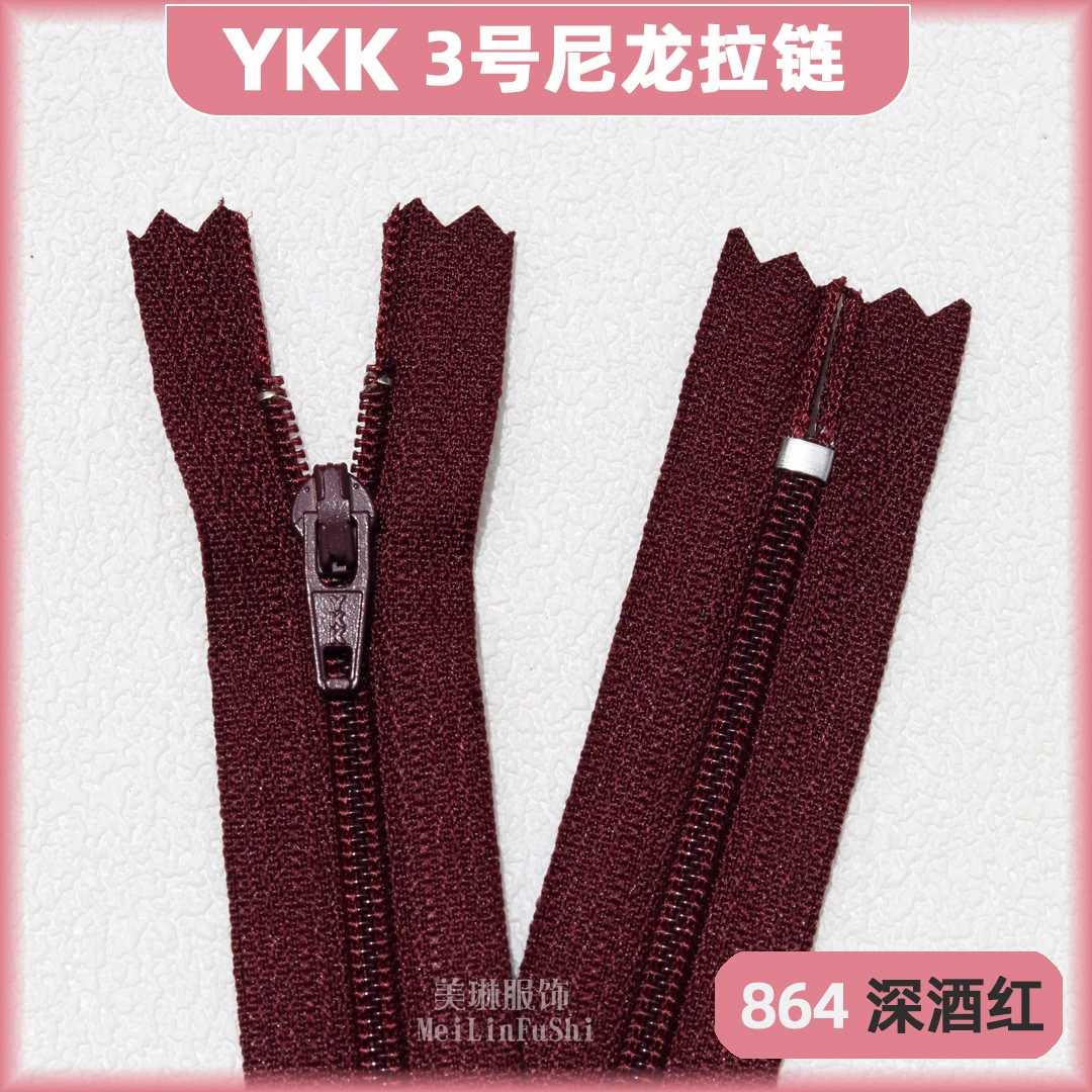 Застежка-молния YKK №3 нейлоновая закрытая хвост зубчик для одежды аксессуары черные брюки 18 см планка закрытая застежка-молния точка оптовая