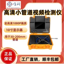 ��Ψ�ơ� ����720P�ܵ��ȸQ�R һ�I������� �׃ȳ���z�y�x