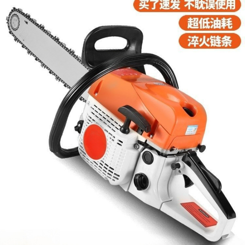 新款德国斯蒂尔原装油锯170/180/伐木锯原装斯蒂尔油锯