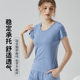 Short-sleeved Pajamas with Chest Pad Home Clothes Comfortable Women's Top T-shirt Bra Cup All-in-One Summer Outer Wear