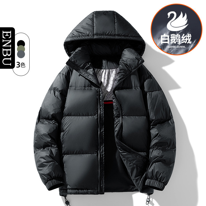 Cross-Border Winter New White Goose down Jacket Men's Hooded Couple Men's Loose Warm Contrasting Color Versatile Jacket Trendy Cross-Border Winter New White Goose down Jacket Men's Hooded Couple Men's Loose Warm Contrasting Color Versatile Jacket Trendy