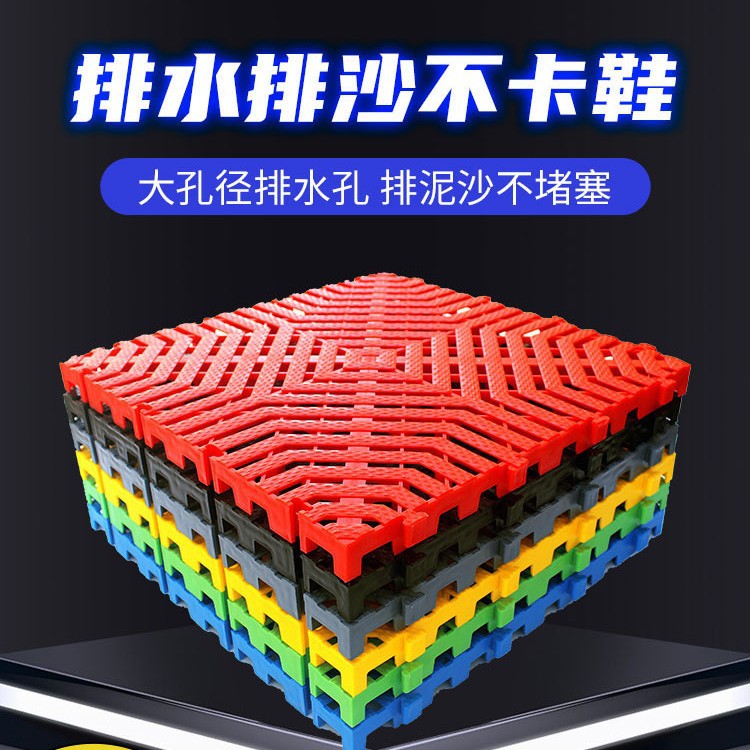 Sala de lavado de coches rejilla de empalme de plástico 5cm tablero de rejilla de patio de lavado de coches multifuncional tienda de lavado de coches antideslizante rejilla de lavado de coches