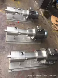 发酵提取设备;反应釜;蒸发器