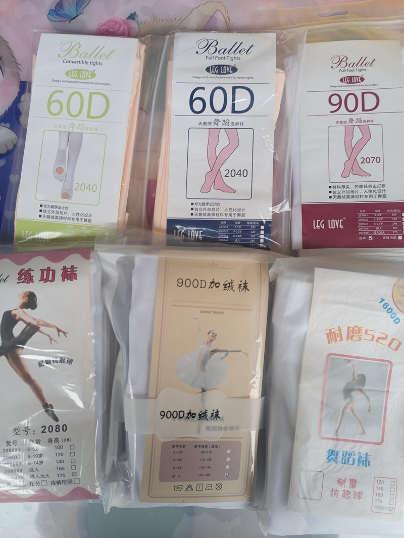 IMG_20231215_152351_副本.jpg