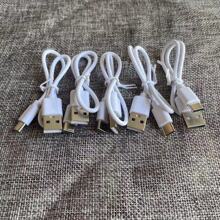 �S�����l30CMtype-c�֙C��늾�USB�Դ��C50cm������MICRO��늾�
